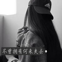  qq头像女生唯美带字悲伤爱情