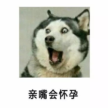  小时候的谎言