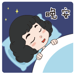  西城大妈表情包火热上线,都是大妈的心声