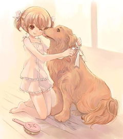  谁有带狗狗的动漫女生头像啊