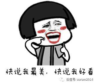  唇膏种草被小小春狂圈粉,但是我更羡慕那背后的女人