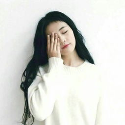  从这张图片中能开出这女孩现在的心情吗