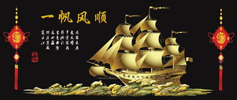  yy,会员动态图片yy,会员qq表情大全第1页朝夕网qq表情
