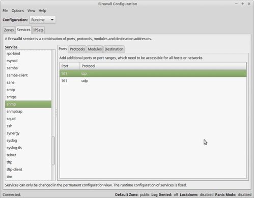  表情如何使用firewalld配置linux主机freebuf互联网安全新媒体平台表情