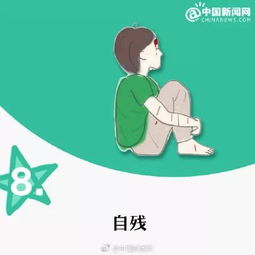  今天是世界自闭症日,你愿为这些星星的孩子祝福吗