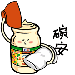 慎入这组表情包教你撩妹撩汉撩的停不下来