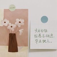  闺蜜qq头像带字有字的qq闺蜜头像一对