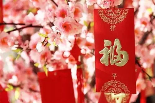  大年初一,威海人用这些讲究给吉祥造势