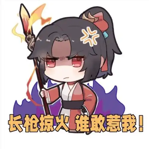  王者荣耀大理寺新锐云缨的故事解读,云缨的原型是她