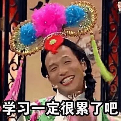  关于如何摆脱失宠命运,争做假期宠儿攻略