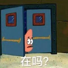  有哪些海绵宝宝经典台词