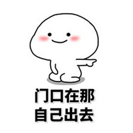  被执行人广东要卖房,云南干警辗转万里查封腾房