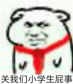  绝地求生外挂6000元一个月,王者荣耀秒天秒地无敌挂才75元