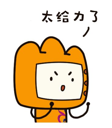 厉害了27家莞企入围2019广东企业竞争力500强
