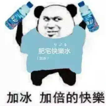  35以上我市发布今年首个高温黄色预警