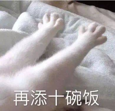 摸摸不哭的表情包玻璃纤