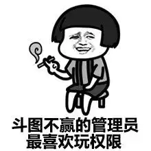 大笑表情包gifgif