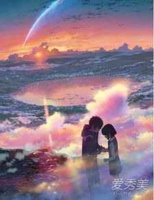  新海诚你的名字经典语录和台词结局女主死了没