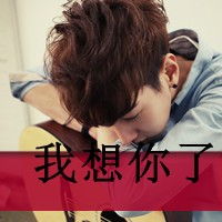  伤感伤感女生头像,qq伤感头像