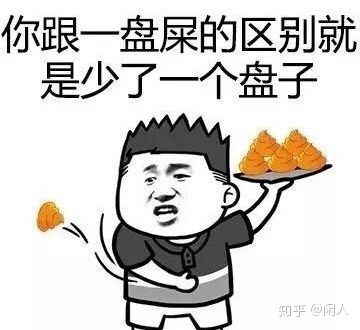  你看过的最好看的总裁文是什么