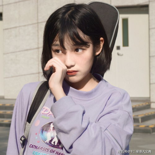  喜欢一个人,宁憋死不主动的星座
