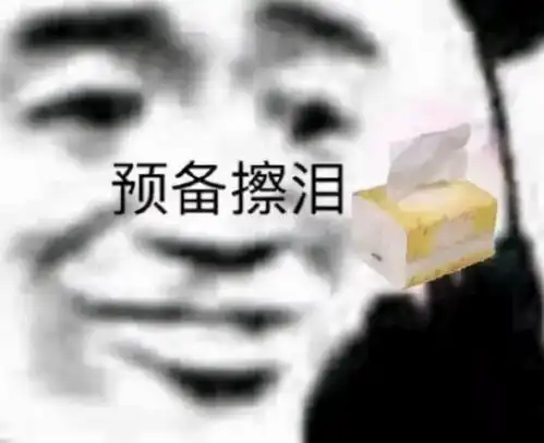  慕容追风迟驻霍仙儿,细数剑网三中那些让人意难平的剧情