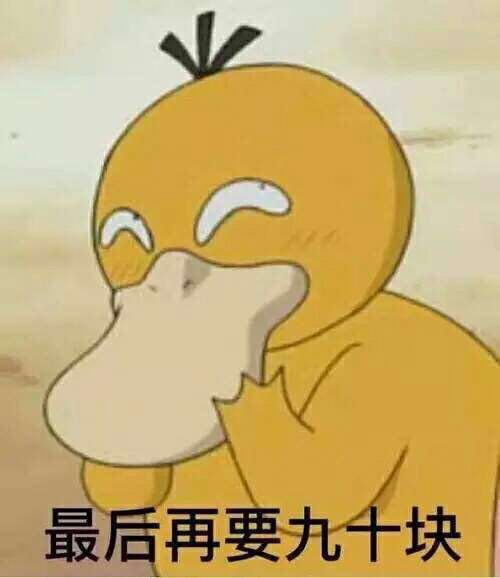  势利是我国独有还是人类通用