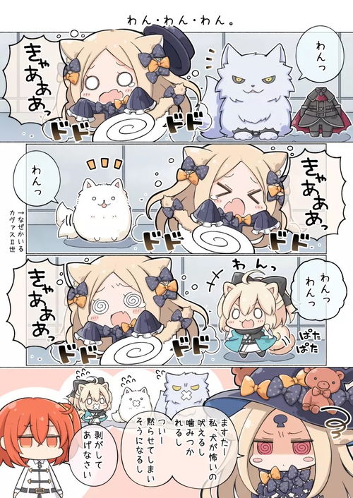  哔哩哔哩专栏