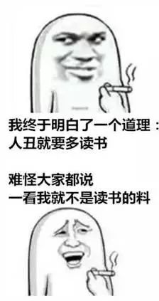  年末大拷问盘点下2017年立的那些flag,实现了么