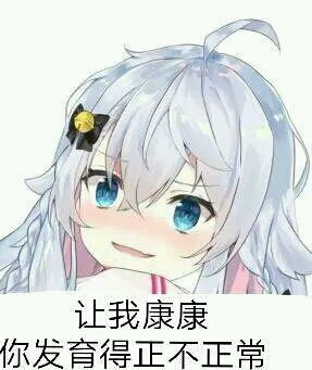  狗妈shadiao图1