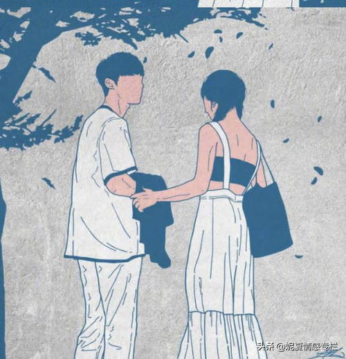  38岁女人对婚姻的绝望我只有一个要求,可没有男人愿意娶我