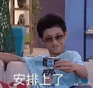  老娘浪不动了游戏寡妇自救指南