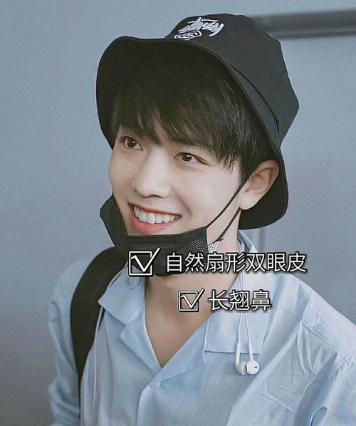  肖战,为什么阳光少年也可以秒变国色系帅哥