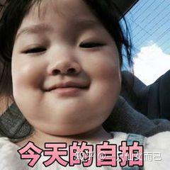  聊天时男生一直问要女生的照片该怎么委婉拒绝
