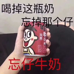  e句话看天下丨今天初一给大家拜年啦