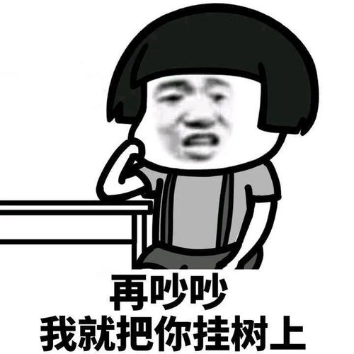  学习学到两败俱伤自习遇到这些人真的很抓狂