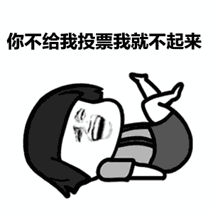  2019全省最美跑步线路投票开始,不来为大盱眙投一票吗
