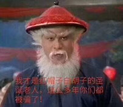  定了只要名字里有金,在珠海所有麦当劳领免费金桶