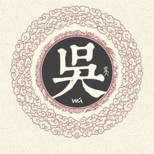  看着这群蚂蚱我竟吞了口口水