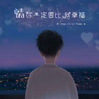 张姓独一无二的微信头像