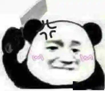  咦跟潮汕人交个朋友,规矩怎么这么多
