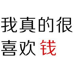  咪蒙演讲90后的言行潜规则