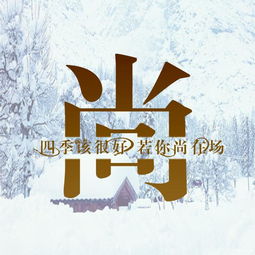  牵手一生主题微信姓氏头像,每个姓氏都有一句情话,你的是什么