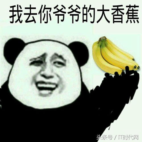  创业者寡人养了一群废物常骂人的老板其实是太监