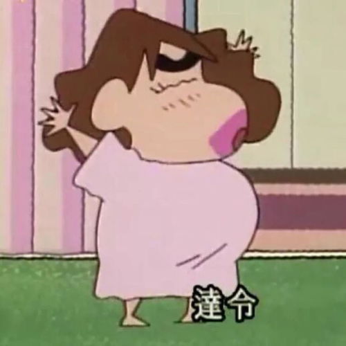  今夜,文天只需要你这一票