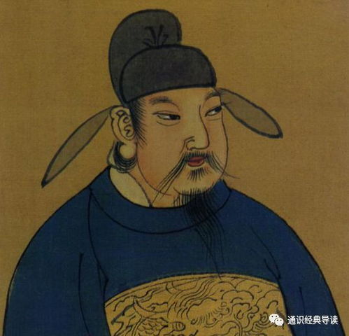 抖音爆红头像情侣唐玄宗