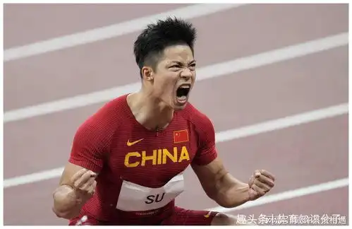  幸福来得挺意外32岁苏炳添终于圆奥运梦,人民日报为苏神发声