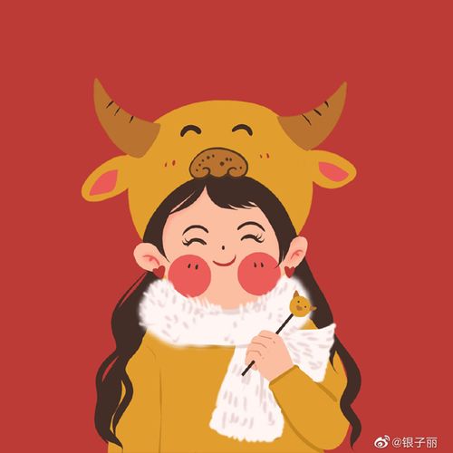  微信套图我喜欢你,漫山遍野的喜欢