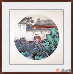  小户型客厅挂什么画好小户型这样挂画,瞬间高大上