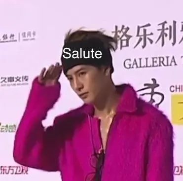  表情包王嘉尔沙雕系列